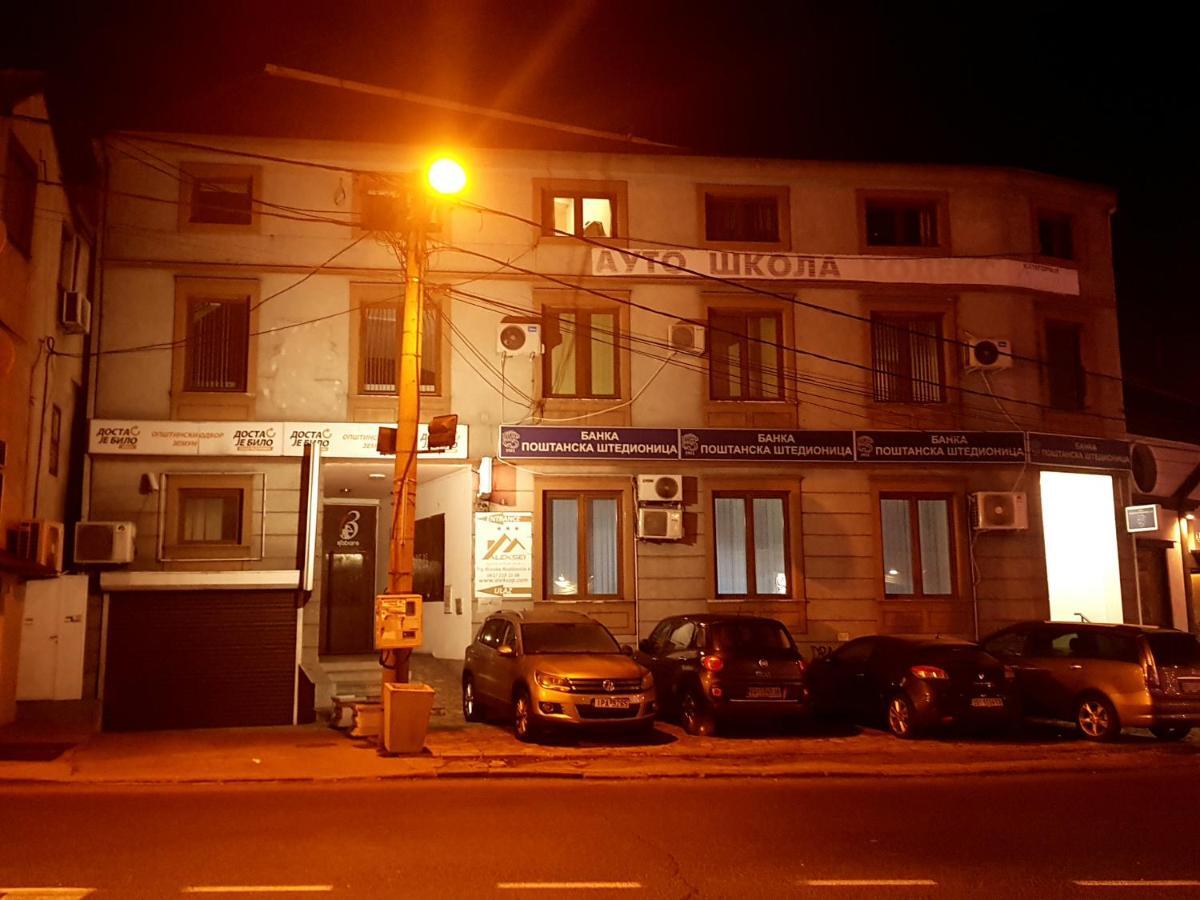 Aleksei Apartmani Beograd Eksteriør billede